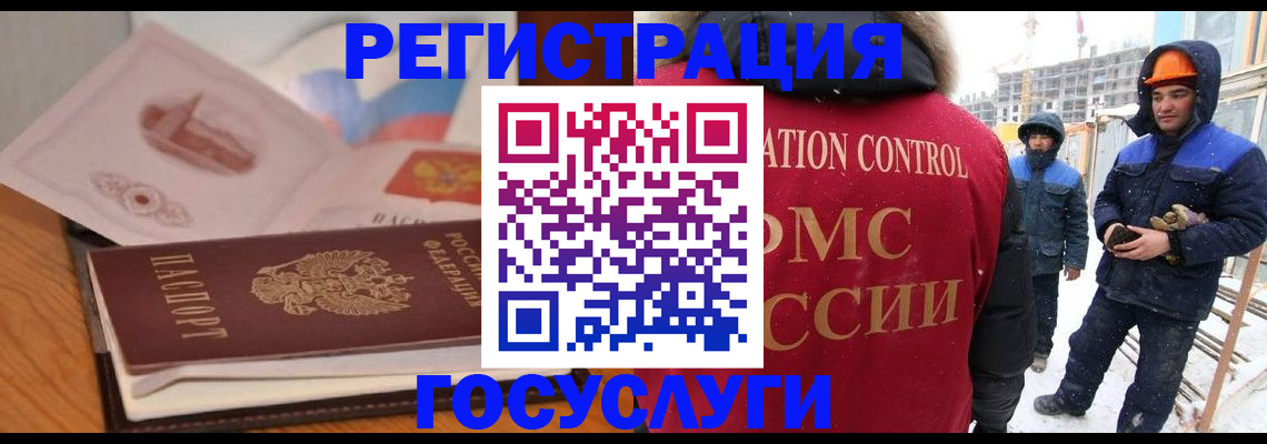 форма 3 в Новочебоксарске